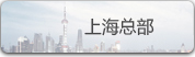 ͨ혺㴬
